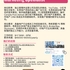 【168工作内推】Oakville地产公司请Marketing Specialist 1名