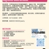 【168工作内推】Richmond Hill物流公司请Logistics Coordinator 1名