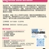 【168工作内推】Markham供应链公司请Logistics Coordinator 1名