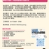 【168工作内推】Scarborough贸易公司请Senior Accountant 1名