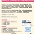【168工作内推】Markham食品代理公司请Business Development Representative 1名