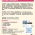 【168工作内推】Scarborough贸易公司请Office Assistant 1名