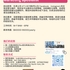 【168工作内推】Markham建筑设计公司请Marketing Specialist 1名