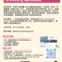 【168工作内推】Markham美妆贸易公司请Purchasing Specialist 1名