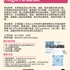 【168工作内推】Markham物流公司请Freight Forwarder 1名