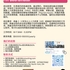 【168工作内推】Scarborough食品公司请HR Coordinator 1名