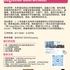 【168工作内推】Mississauga物流公司请Logistics Coordinator 1名