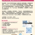 【168工作内推】North York建筑设计公司请Marketing Specialist 1名