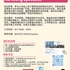 【168工作内推】Scarborough电商平台请Marketing Specialist 1名