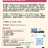【168工作内推】Mississauga制造公司请Mechanical Engineer 1名