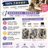 ⚠️想让孩子申请艺术名校？千万别等12年级才开始准备作品集！