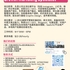 【168工作内推】North York科技公司请Growth Marketing Specialist 1名