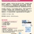 【168工作内推】Scarborough招牌定制公司请Mechanical Designer 1名