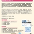 【168工作内推】Markham跨境物流企业请Data Analyst 1名