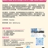 【168工作内推】Markham数字营销服务公司请Business Development Representative1名