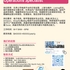 【168工作内推】Scarborough跨境电商请Operations Specialist 1名
