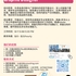 【168工作内推】North York广告制作公司请Graphic Designer 1名