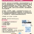 【168工作内推】Richmond Hill旅行集团请Brand Strategy Manager 1名