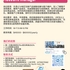 【168工作内推】Scarborough生鲜进出口贸易企业请Account Manager 1名