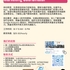 【168工作内推】Scarborough地产开发集团请Marketing Coordinator 1名