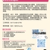 【168工作内推】Scarbrough金融集团请Bookkeeper 1名