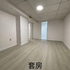 🏠 Steeles / McCowan 新装修半地下室一套房或单房出租