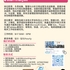 【168工作内推】Markham跨境物流企业请Data Analyst 1名