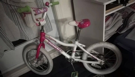 儿童自行车（4-12岁女孩款）16'，吉安特牌