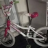 儿童自行车（4-12岁女孩款）16'，吉安特牌