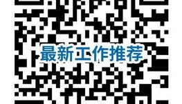 【168新岗】密西食品批发公司招聘Junior Accountant 1名