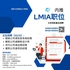 【168工作内推】1月22日LMIA工作推荐（符合旅转工/EE+50分）