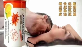 长期稳定低价提供各种伟哥/Cialis/男神必用:双效混合片/中药延迟喷雾