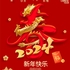 Lordford 乐福公司 长期招聘仓库工和司机