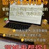 留学生各科线上线下辅导