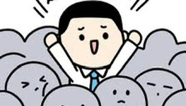 求职，PR身份