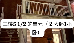 橘线Du College地铁站步行两分钟，全新装潢5个半，大统华700米