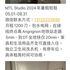 短租绿线地铁站angrignon走路4分钟，坐地铁15分钟直达dt的Studio