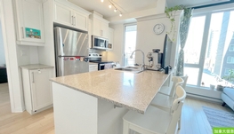 市中心bishop街近康大两卧中的一个房间降价转租