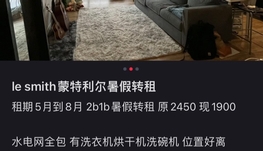 如图联系方式：514513598