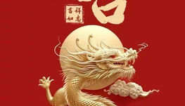 快递公司招聘快递员