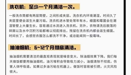 装修公司的服务 杂工的价格 只干人工 让您省心省力省钱，帮您装修控制预算成本