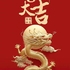 快递公司招聘快递员