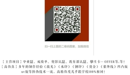 办理卡尔加里大学毕业证,办加拿大毕业证【微信：A746103619】