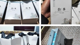诚聘手工制作人