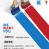 【西岛Pointe Claire市水上乐园设备公司招聘质检专员】