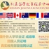 办理卡尔加里大学毕业证【微信：790042814】成绩单 留信认证　　