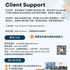 【168工作内推】万锦汽配经销商请Client Support Specialist 1名