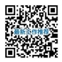 【168新岗】士嘉堡家居用品公司招聘Office administrator 1名 （可移民）