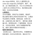 蒙大CDN秋季学期客厅短租，拎包入住