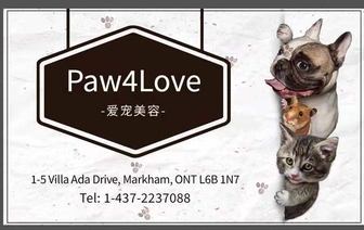 Paw4Love爱宠美容